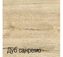 Тумба Оскар 1D4S