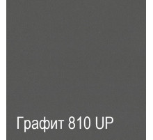 Мебель для прихожей Ханна 4 (ЯТ)
